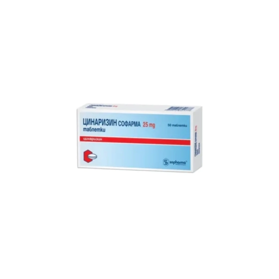 Цинаризин 25 мг x50 таблетки Sopharma