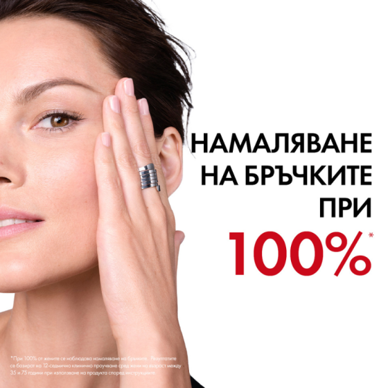 Vichy liftactiv retinol specialist A+ серум 30мл 821636