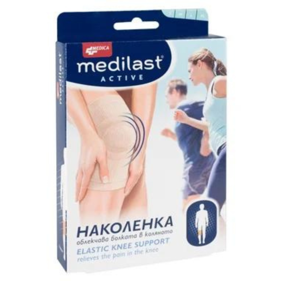 Medilast Active Наколенка размер S x1 брой Medica