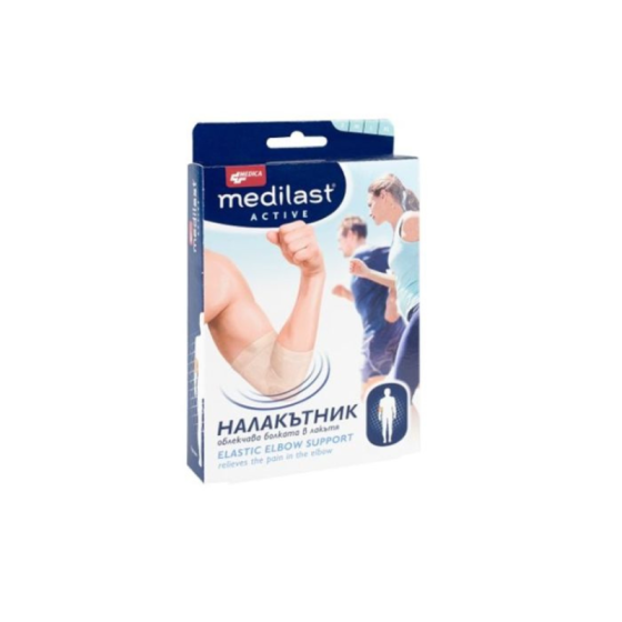 Medilast Active Налакътник размер M x1 брой Medica