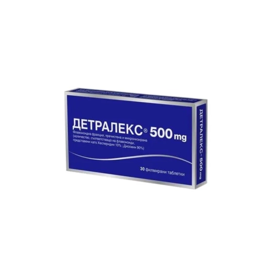 Детралекс таблетки  при разширени вени и хемороиди 500мг х30