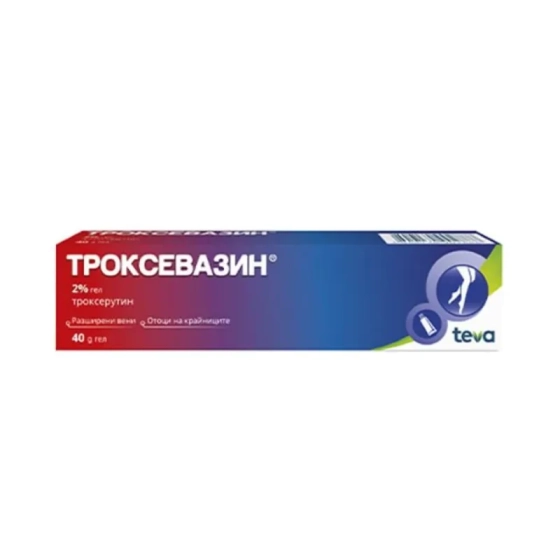 Троксевазин гел при разширени вени и оттоци 2% 40г