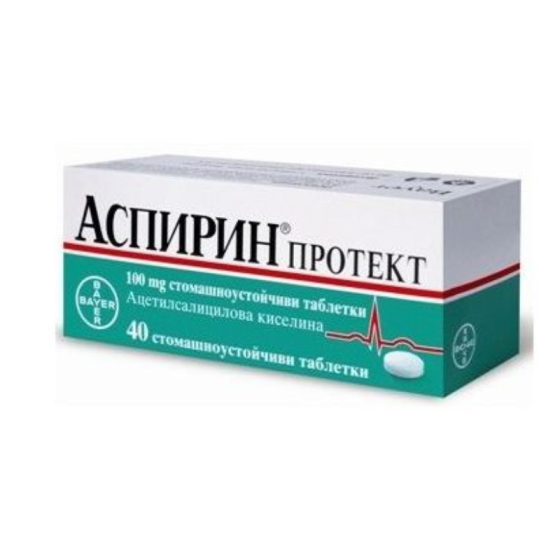 Аспирин протект таблетки за профилактика на сърцето 100мг х40