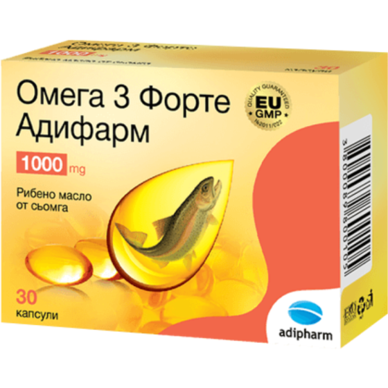 Омега 3 Форте капсули нормална сърдечна функция 1000мг х30 Adipharm