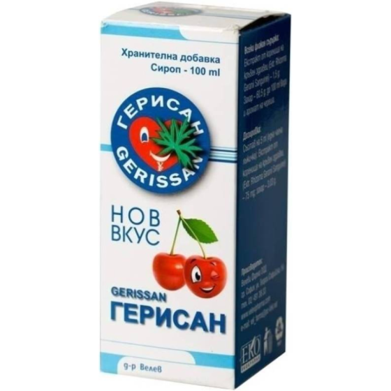 Герисан сироп с вкус на череша при анемия и слаб имунитет 100мл