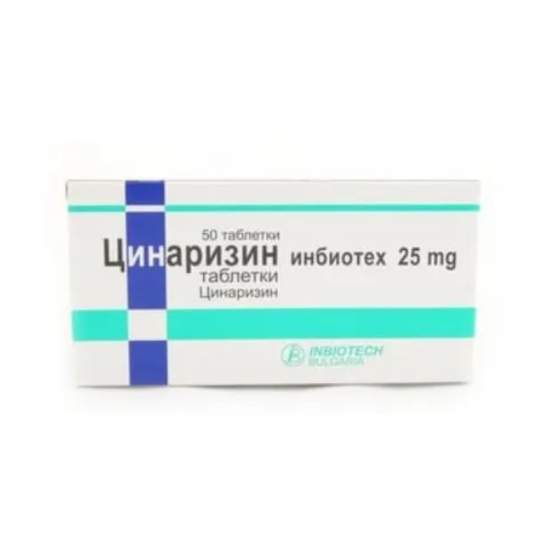 Цинаризин таблетки при вестибуларни нарушения 25мг х50 Inbiotech