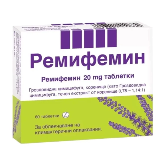 Ремифемин таблетки при менопауза х60