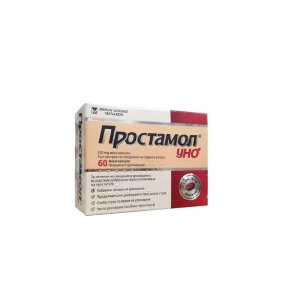 Простамол Уно капсули при проблеми с простата 320мг х60