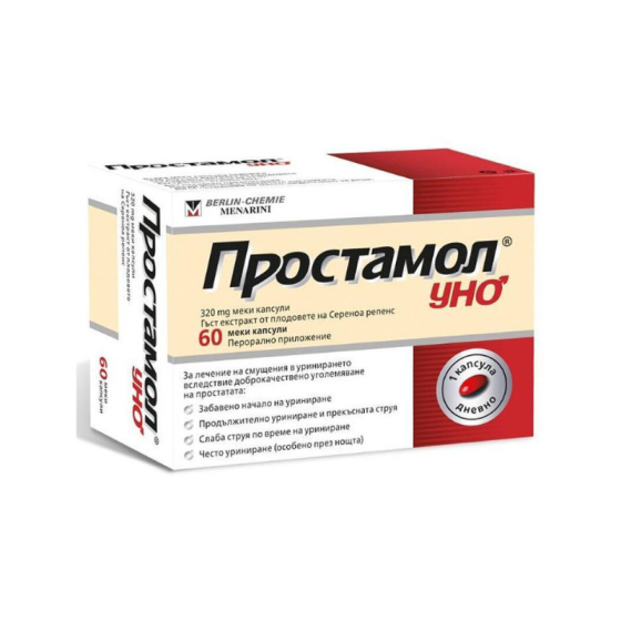 Простамол Уно капсули при проблеми с простата 320мг х30