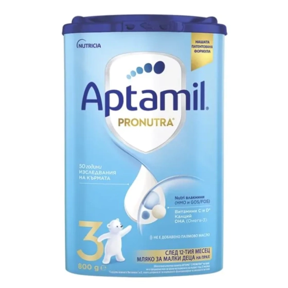 Aptamil 3 Pronutra Мляко за малки деца 12+ месеца 800г
