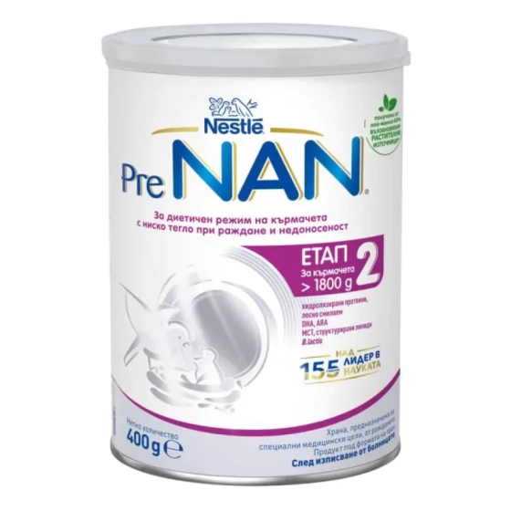 Nestle Pre NAN 2 Диетична храна за недоносени или родени с ниско тегло бебета 400г