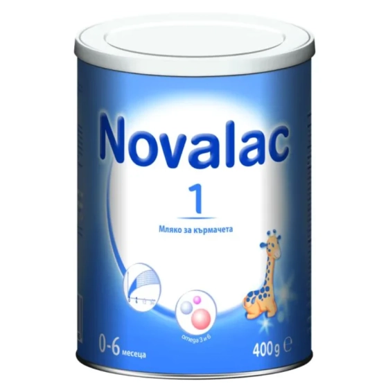 Novalac 1 Мляко за кърмачета 0-6 месеца 400г