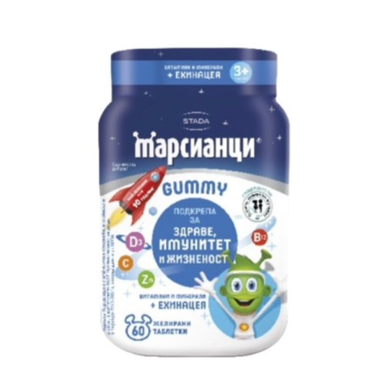 Марсианци желирани витамини с ехинацея за здраве,имунитет и жизненост х60 Walmark