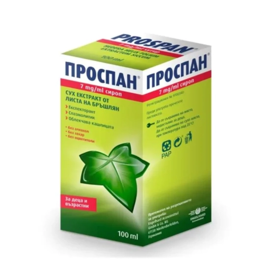 Проспан сироп при кашлица 100мл