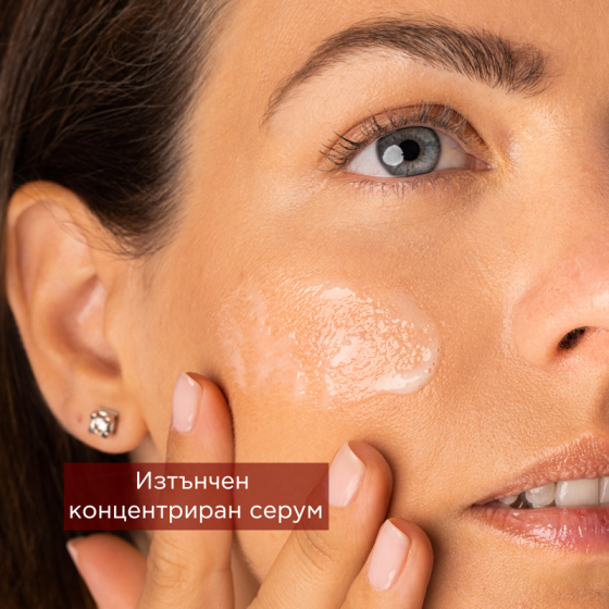 Apivita Beevine Elixir Коригичащ и стягащ серум против стареене с лифтинг ефект 30 мл
