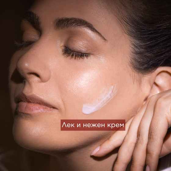 Apivita Beevine Elixir Обновяващ нощен крем с лифтинг ефект 50 мл