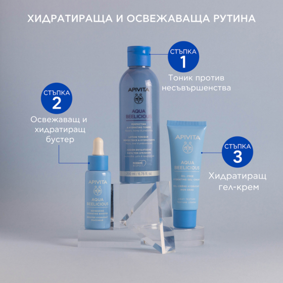 Apivita aqua beelicious хидратиращ тоник против несъвършенства 200мл Годен до: 30.9.2026 г.