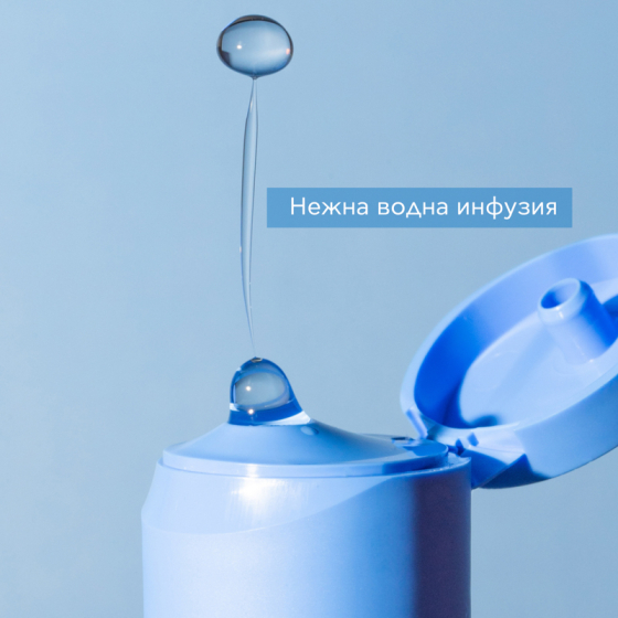 Apivita aqua beelicious хидратиращ тоник против несъвършенства 200мл Годен до: 30.9.2026 г.