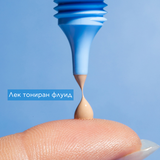 Apivita aqua beelicious тониран хидратиращ озаряващ флуид за лице SPF30 40мл