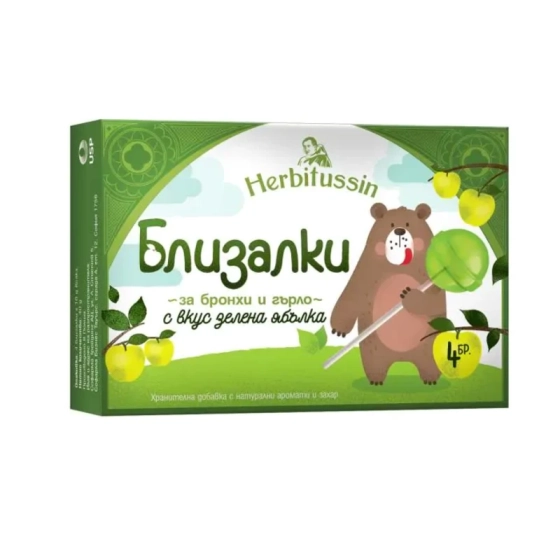 Хербитусин близалки за бронхи и гърло с вкус на зелена ябълка х4