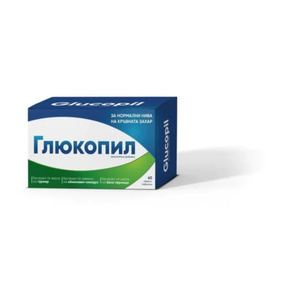 Глюкопил х 60 таблетки NaturProdukt