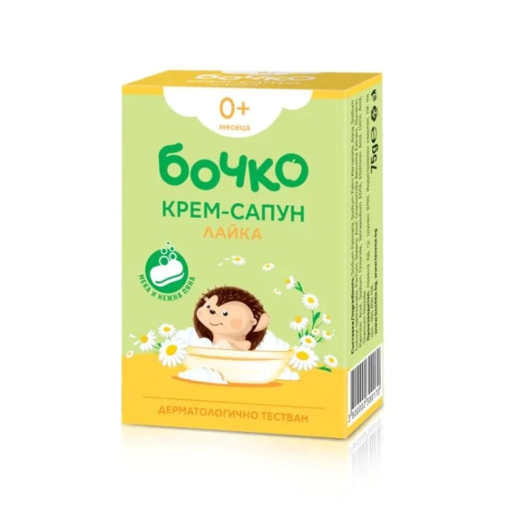 БОЧКО 
Крем-сапун Лайка
 75г