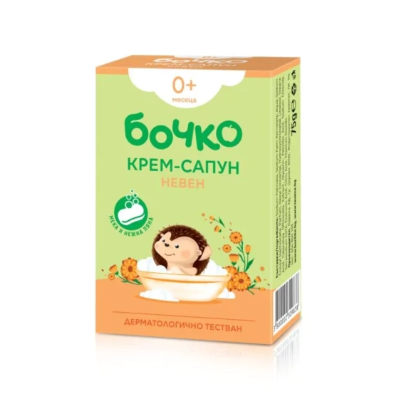 БОЧКО 
Крем-сапун Невен 
75г