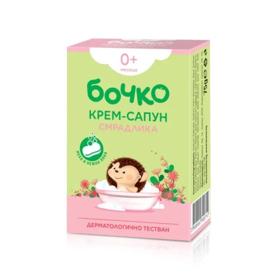 БОЧКО 
Крем-сапун Смрадлика
 75г