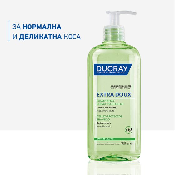 Ducray Extra-doux Дермо-протективен шампоан 400ml
