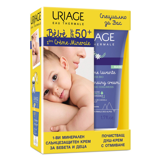 Uriage 1ere слънцезащитен крем за бебета и деца SPF50+ 50мл + Uriage 1er душ-крем за бебета и деца 5