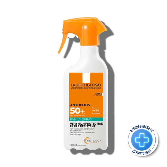 La Roche-Posay Anthelios Спрей за защита от слънце за деца и възрастни SPF 50+ 300мл. 799348