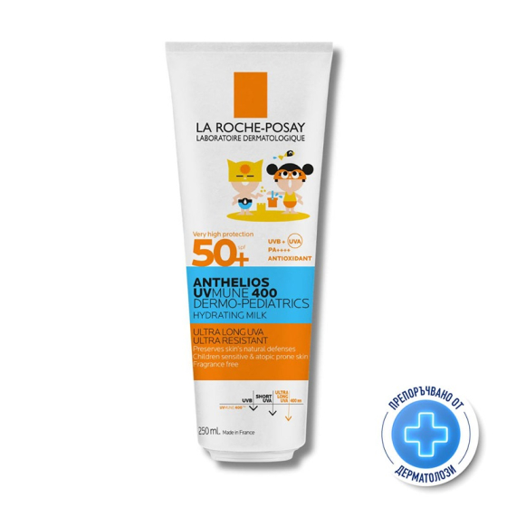 La Roche-Posay Anthelios Uvmune 400 Dermo-Pediatrics Слънцезащитно мляко за деца SPF50+ 250мл 888851