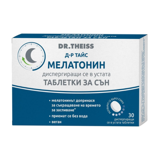 Dr. Theiss Мелатонин за сън х 30 диспергиращи таблетки