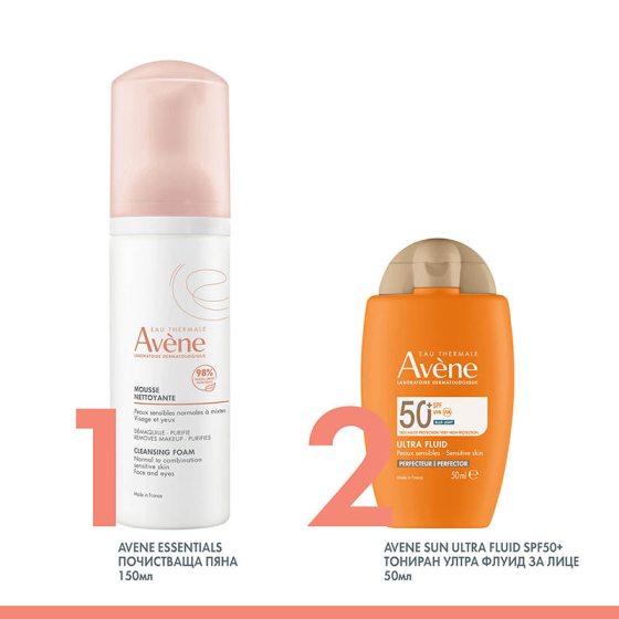 Avene Sun Тониран Ултра флуид SPF50+ 50ml