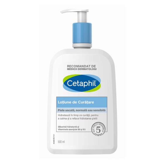 Cetaphil Нежна почистваща емулсия за лице и тяло за суха, нормална или чувствителна кожа 500мл Годен до: 31.10.2026 г.