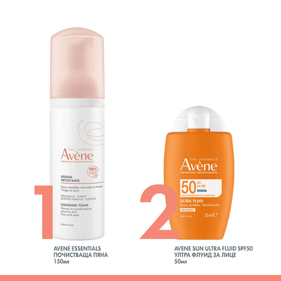 Avene Sun Ултра флуид SPF50+ 50ml