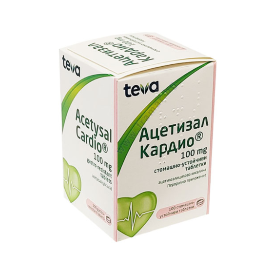 Ацетизал Кардио за сърце 100 мг 100 таблетки Teva