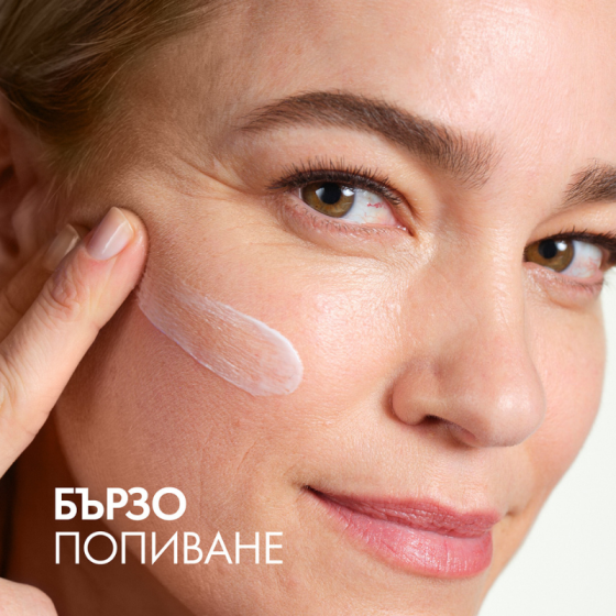 Vichy Liftactiv B3 Anti-dark spots Нощен крем против хиперпигментни петна с чист ретинол 50мл 873086