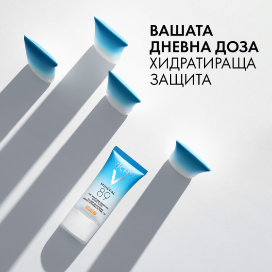 Vichy Mineral 89 Ежедневен флуид за интензивна хидратация SPF50+ 50мл