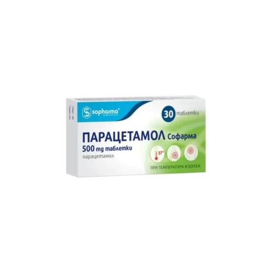 Парацетамол 500 мг х30 таблетки Sopharma