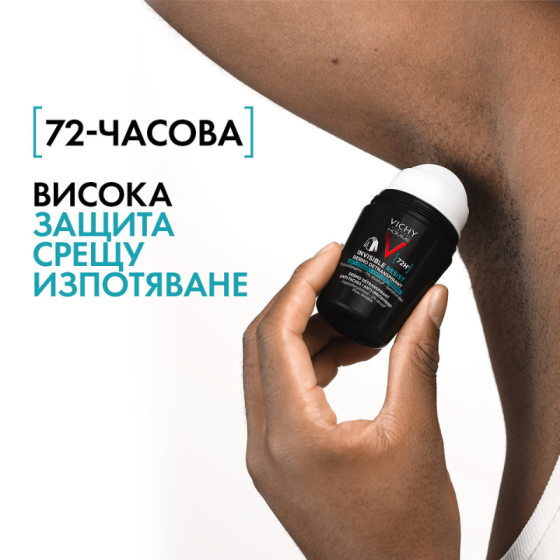 Vichy Homme дезодорант рол-он против изпотяване и раздразнения за мъже 72 часа 50мл 894234