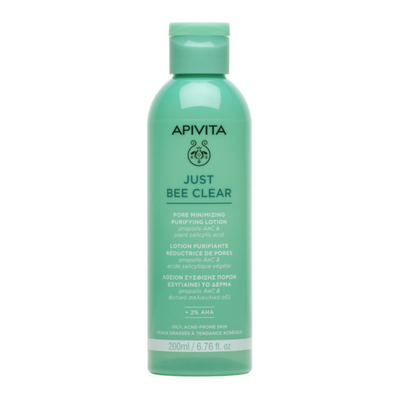 Apivita Just bee clear Почистващ лосион 200мл Годен до: 31.1.2027 г.
