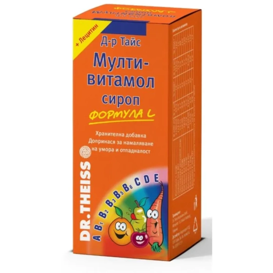 Мултивитамол формула L сироп за нормално функциониране на имунната система 200мл