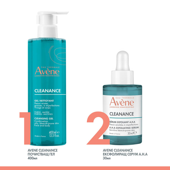 Avene Cleanance Почистващ гел 400мл