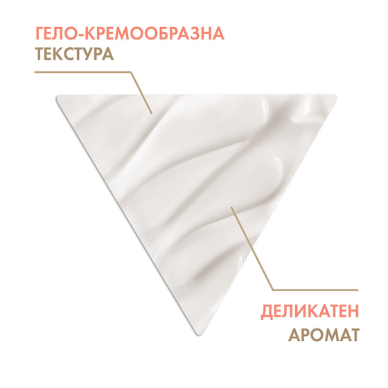 Avene Dermabsolu Интензивен ремоделиращ нощен крем 40ml