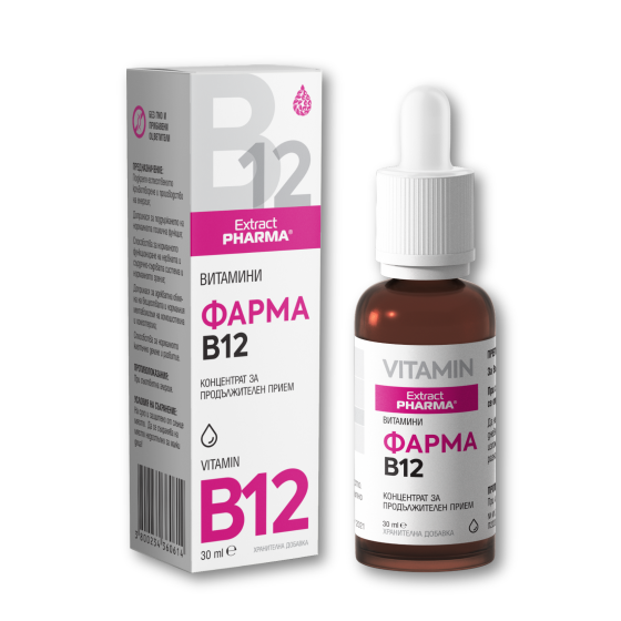 Фарма Витамин B12 30мл