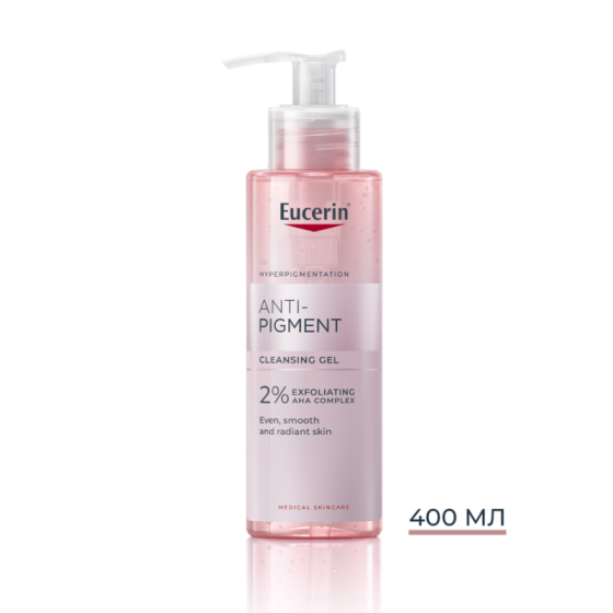 Eucerin Anti-Pigment Измиващ гел 400 мл