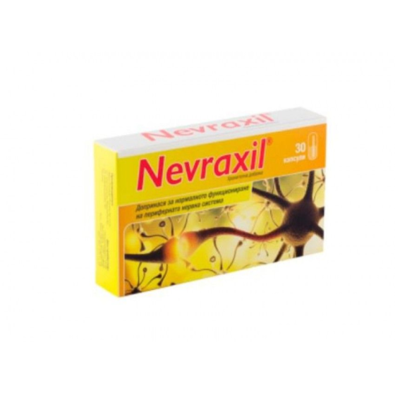 Nevraxil Acut при периферна невропатия 30 сашета