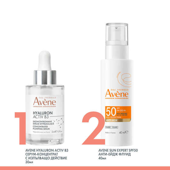 Avene Sun Слънцезащитен анти-ейдж флуид SPF50 40мл