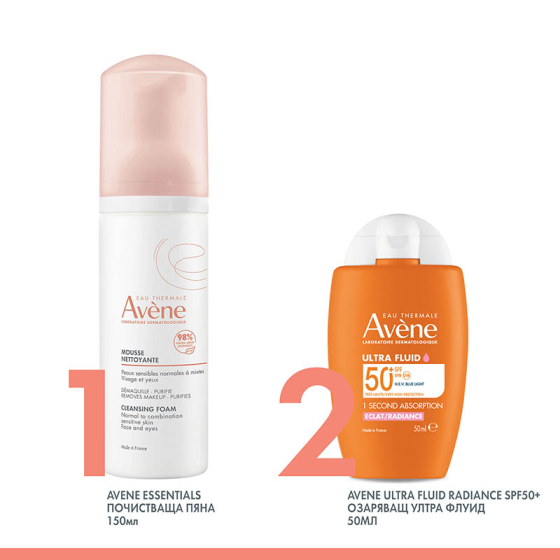 Avene Sun Radiance Ултра флуид SPF50+ озаряващ крем за градски условия 50ml